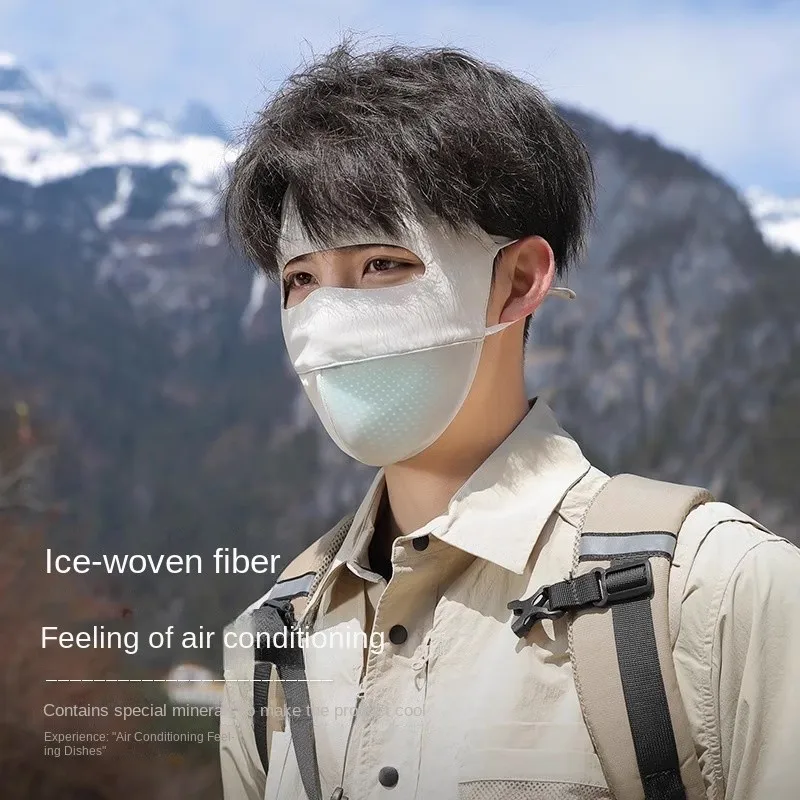 Ice silk sunscreen shading face Mask outdoor riding protects against ultraviolet rays light breathable full face mask view 2