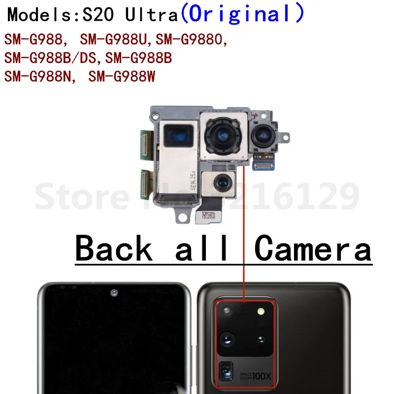 Full Set Main Back Facing (Telephoto + Depth + Wide) Camera Flex Cable For Samsung Galaxy S20 Ultra SM-G988B/DS SM-G988