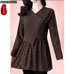 Loose Clothes Women 2024 Autumn Winter Elegant Office Lady Button Lace Shirts Retro Vintage Ruffles Tunic Peplum Tops Blouses