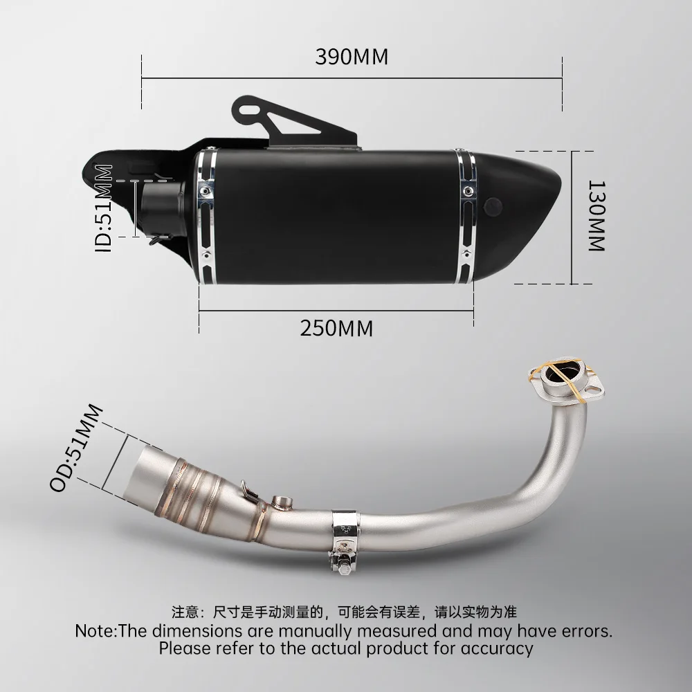 ل Xmax300Xmax250 300 400 دراجة نارية نظام كامل العادم الخمار الهروب أنبوب الوصلة المتوسطة 51 مللي متر عيار (2017-2024)
