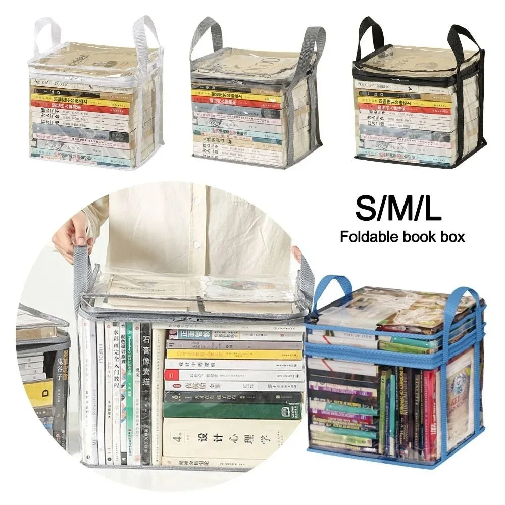 Transparent Book Storage Bag, Student, Classroom, Storage Box, Textbook Snacks, Household, Foldable, Dust Prevention Organizer