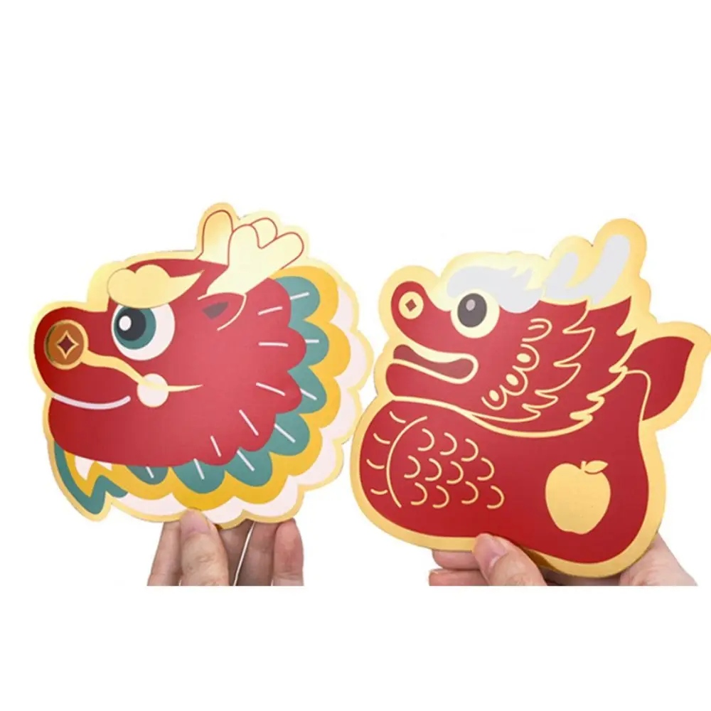 6PCS Hot Stamping Process Chinese Dragon Red Envelope New Year's Eve Red Envelope Cute Dragon Shaped Fortune Red Packet Simple