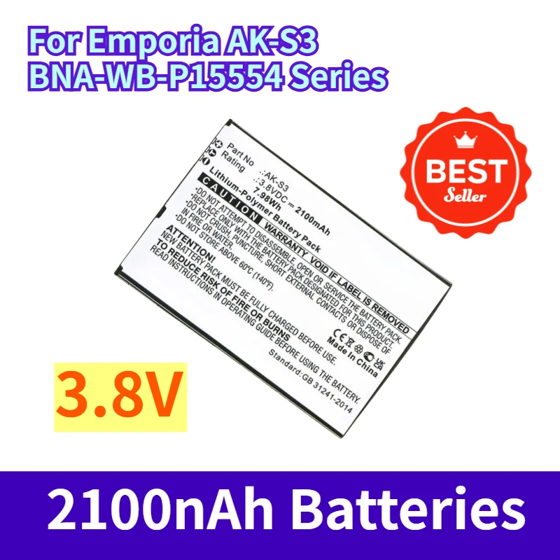 بطاريات 2100 مللي أمبير لسلسلة إمبوريا AK-S3 BNA-WB-P15554