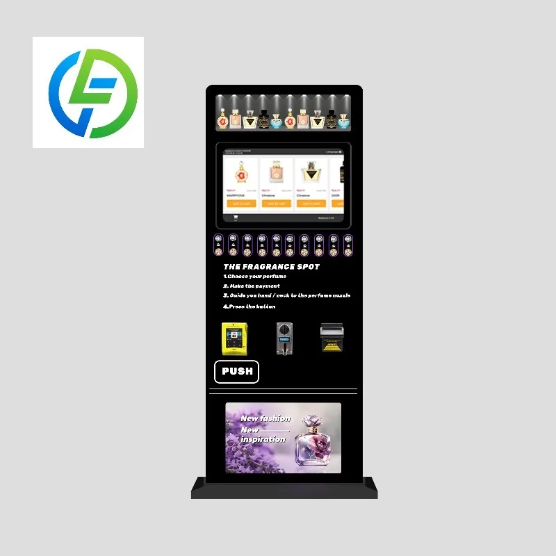 آلة بيع رذاذ العطور الأوتوماتيكية الفاخرة الذكية للأعمال