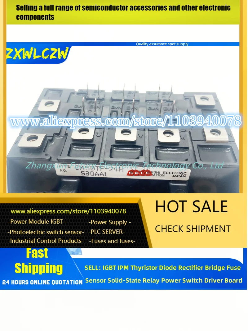 

CM100TF-24H CM75TF-24H CM50TF-24H CM100TF-12H CM75TF-12H CM50TF-12H CM30TF-12H CM15TF-12H IGBT