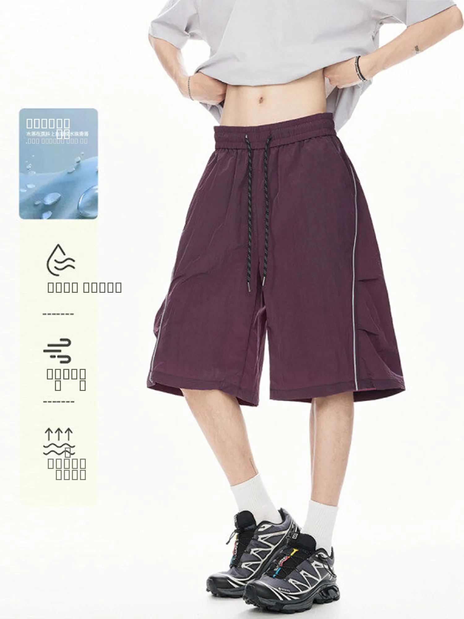 

Summer Thin Qui Dry Ice Silk Paratrooper orts Men's Outdoor Functional Fce Five-Point Baskeall Pants Straight Leg