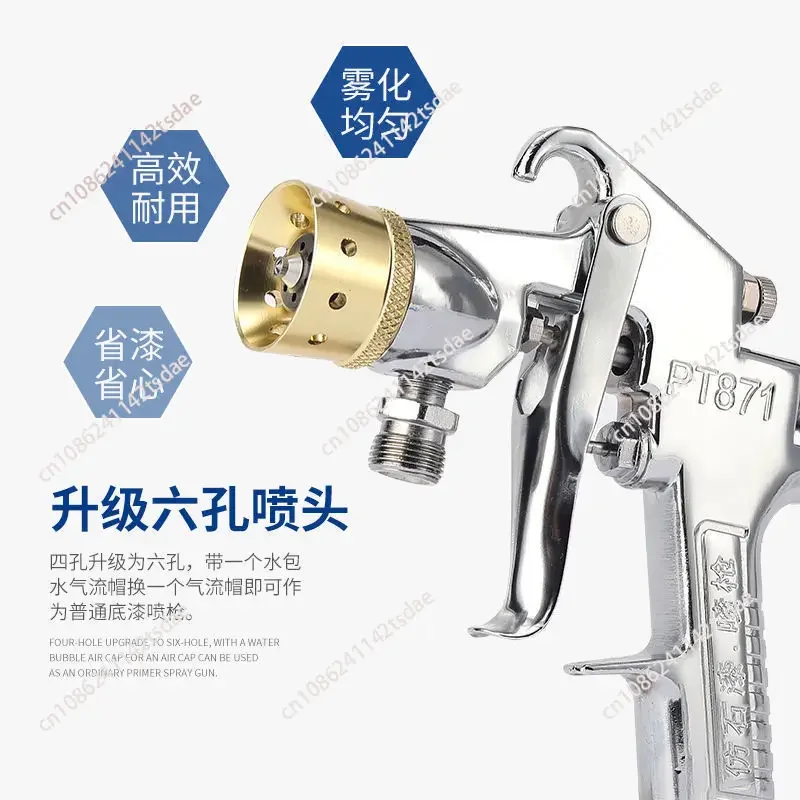 Paint spray gun sprayer 10 liters sand-in-water pressure tank