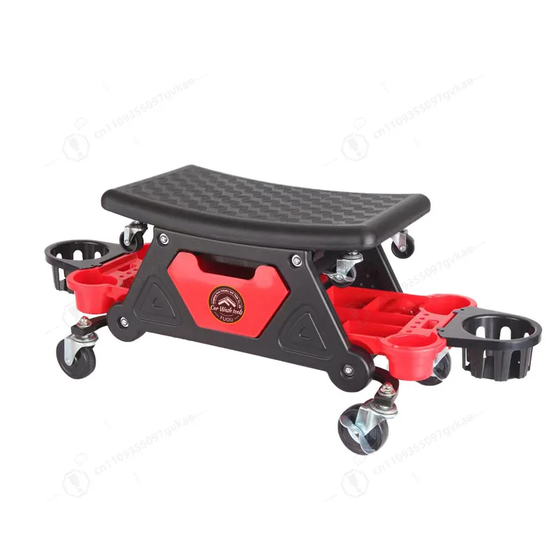 Auto Repair Shop Special Polishing Bench Car Beauty Car Wash Tool Stool Detachable Seat Slide