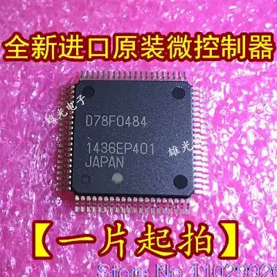 

D78F0484 UPD78F0484GC-GAD-AX QFP80