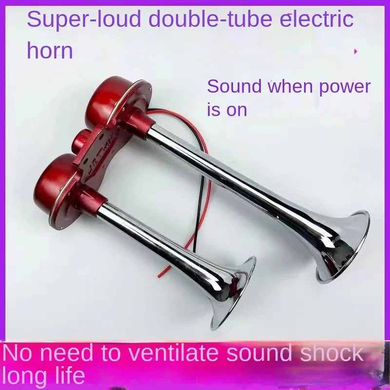 Electric Horn Car 12v Super Loud Big Truck Horn 24v Motorcycle Horn Big Volume