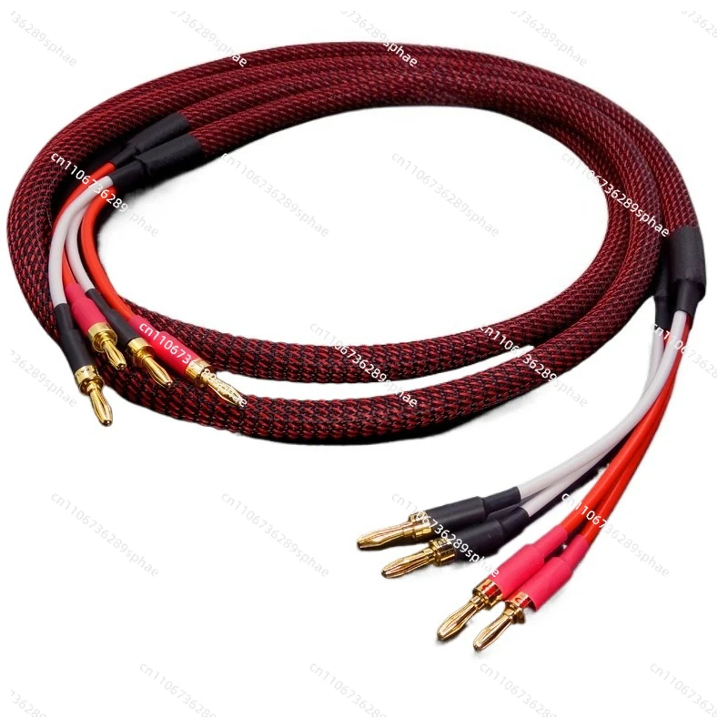 Speaker Cable, Spea…