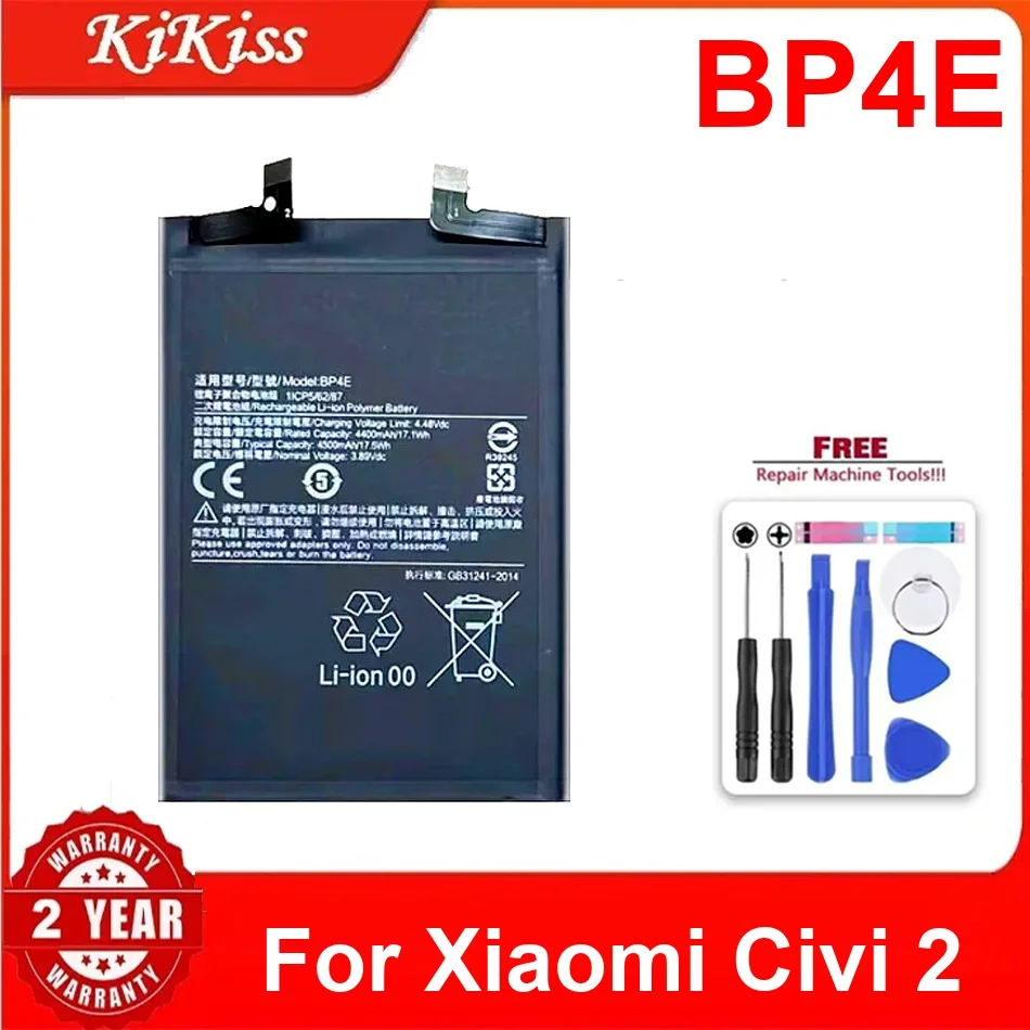 

Прочный сменный аккумулятор для мобильного телефона BP4E для Xiaomi Civi 2 4500 мАч