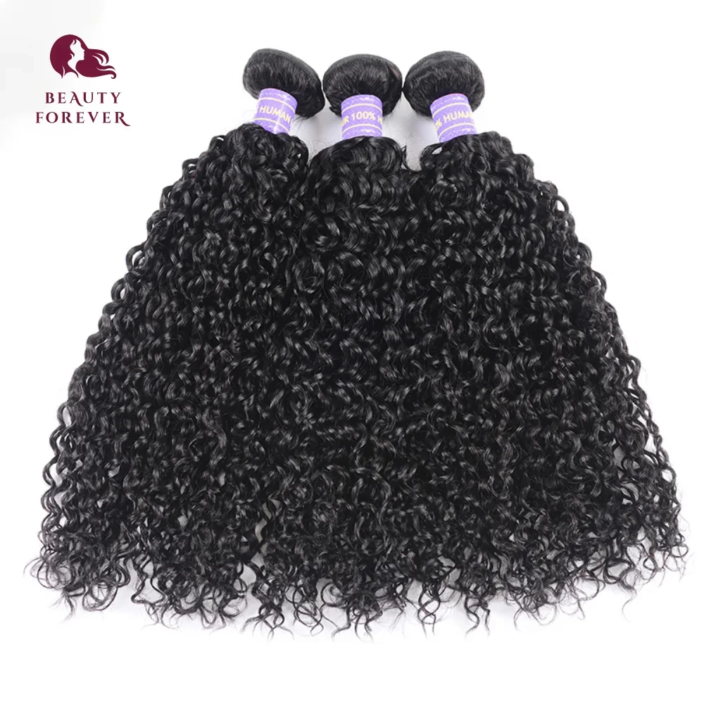 Beauty Forever Brazilian Curly Hair Weave Bundles 3/4 Virgin Human Hair Weaving Natural Color 8-26inch Free Shipping