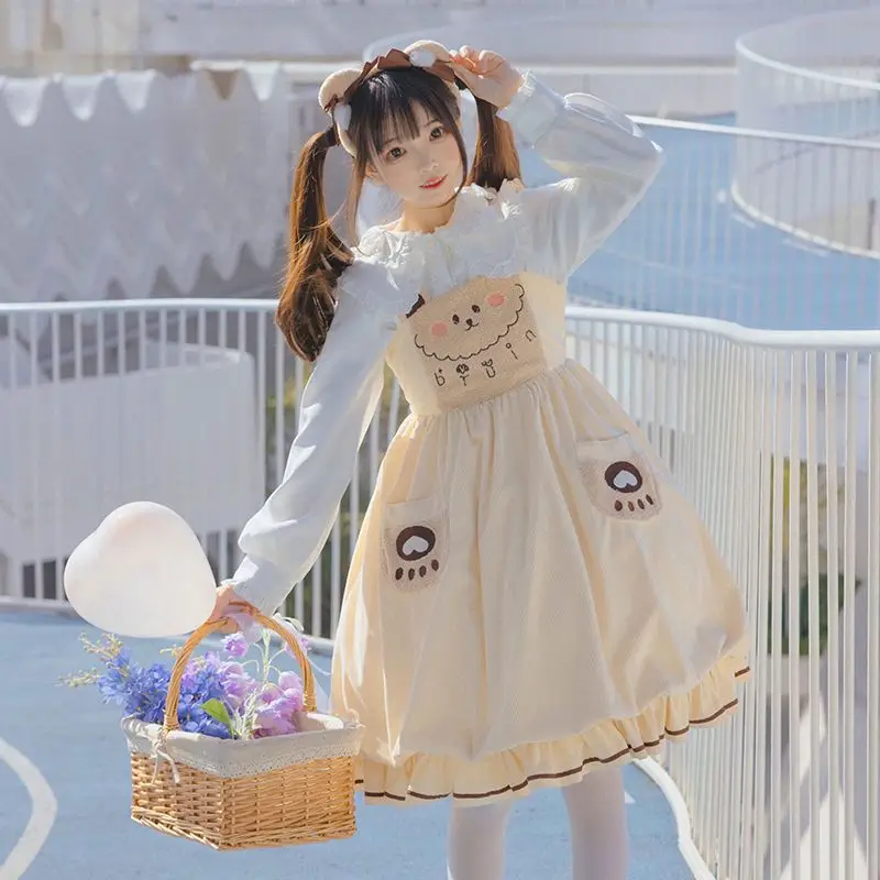 Little Brown Bear Daily Jsk Sling Dress Corduroy Cute Student Lolita Dress Fairy Dresses Soft Lolita Clothing