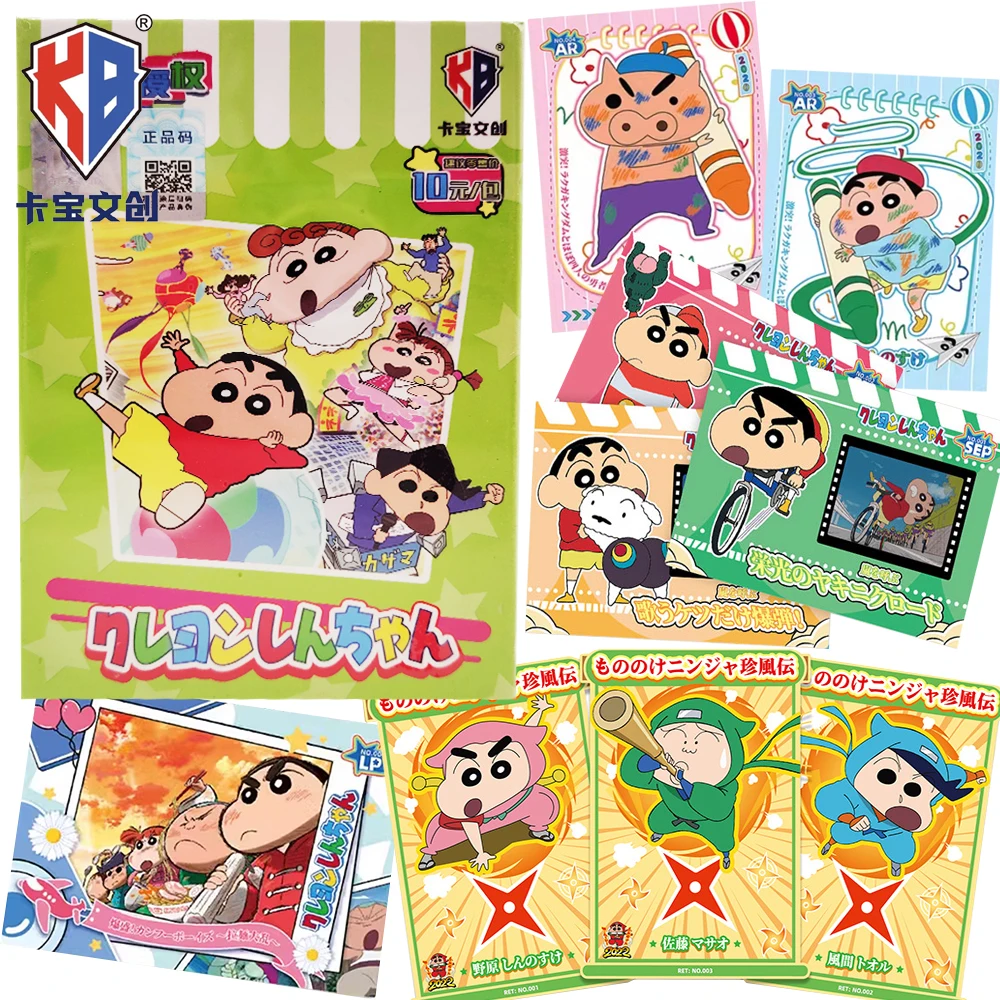 

KABAO оригинальный карандаш Шин-тян фильм боевая серия коллекционная карточка карточка комедия анимационная карта персонажа детский рождественский подарок