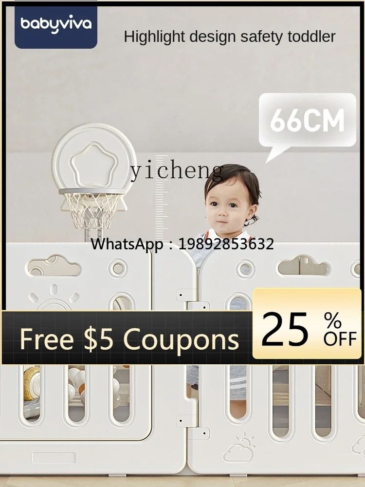 

ZZ Baby Fence Protective Grating Baby Playpen Children's Ground Indoor Home Fence