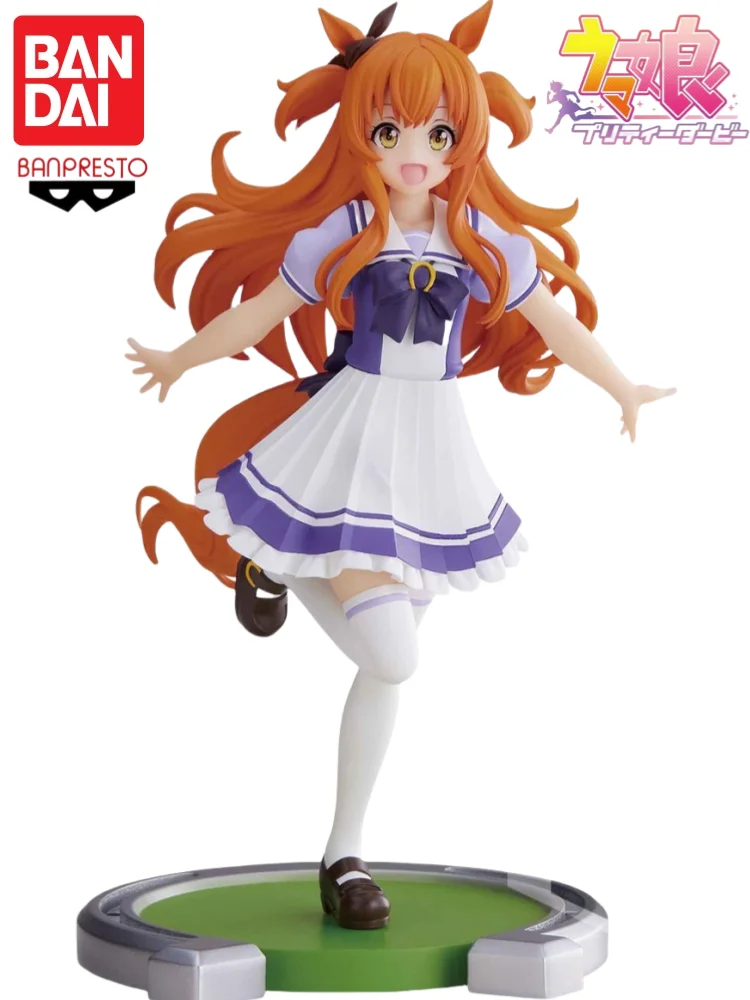 

Bandai в наличии, оригинальная фигурка Pretty Derby Maya Heavy Artillery, персонаж, аниме, модель, игрушка в подарок