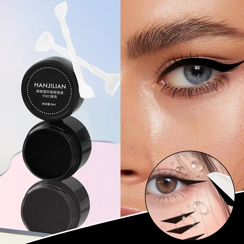 مقاوم للماء السفلى رمش ختم مجموعة جديدة سهلة الاستخدام سريعة الجافة العين اينر المحمولة 0.01 مللي متر تلميح أقل لاش ختم مع الحبر 2 في 1