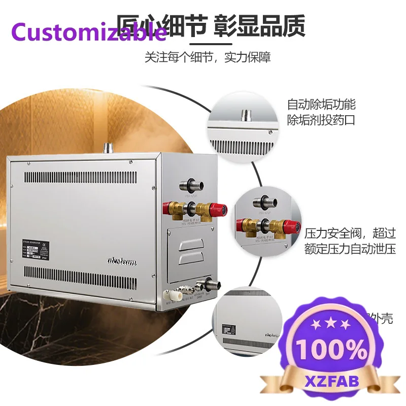 Factory Direct 2026 Sauna steam engine household automatic sauna equipment steam fumigation machine factory direct sales