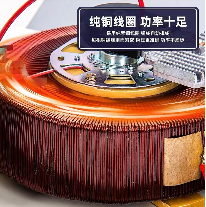 Factory Selling AVR 1500va Single Phase Automatic Voltage Regulator Servo Motor Type AC Current Under Voltage Protection view 5