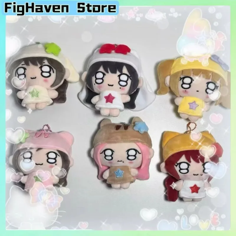 

Cute K-Pop Girl Group Inspired Plush Doll Set - 6 Members with Star Accessories 10cm Soft Cotton Dolls Fans Collected Gifts