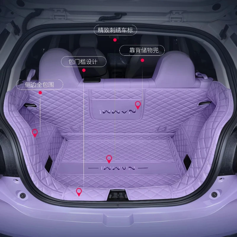 For Dongfeng Nammi box 01 2024 2025 Car Boot Mat Rear Trunk Liner Cargo Leather Floor Carpet Tray Protector Accessories Mats