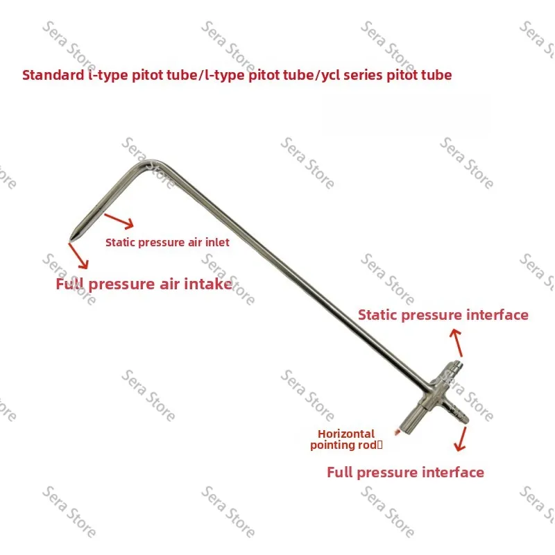 Ø6mm & Ø8mm Optional L-Type & S-Type Pitot Static Tube With Mounting Ferrule For Air Duct Installation