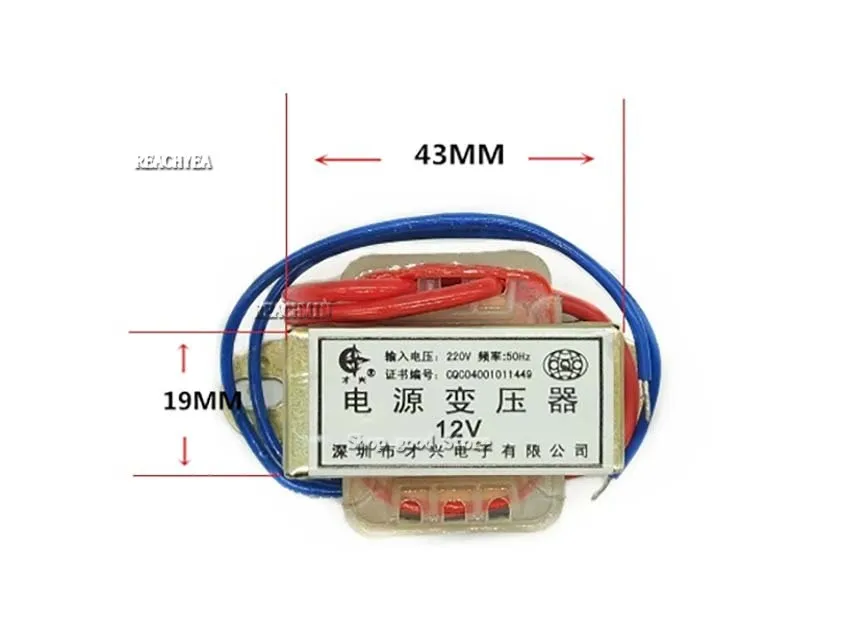 EI41 3 Вт силовой трансформатор, вход переменного тока 220 В/50 Гц, выход переменного тока, одиночный/двойной 6 В, 9 В, 12 В, 15 В, 18 В, 24 В, медный сердечник