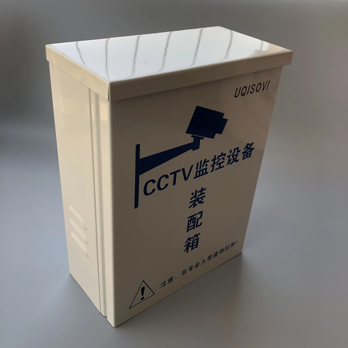 UQISOVI Outdoor Waterproof Power Distributing Boxes for CCTV Surveillance Camera Central Power Supply Iron Rainproof Metal Box