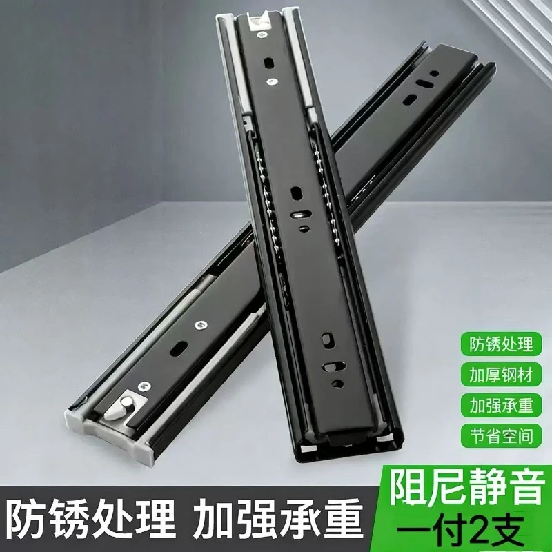 Drawer Track with Damping Buffer, Slide Rail for Keyboard Bracket, Stainless Steel Cabinet Guide Rail
