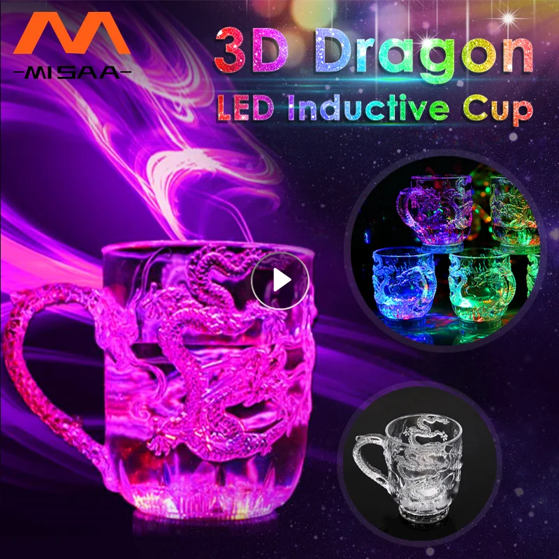 LED Flash Magic Color Changing Dragon Cup Water Activated Light Up Beer Coffee Milk Tea Wine Whisky Bar Mug Travel Gift Taza