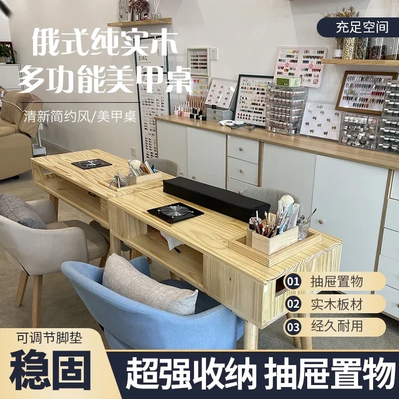 Nail Beautician Desk Nails Manicure Chair Built-in Table Vacuum Cleaner Tech Kit Suction Kinetics Art Design Tables Folding Meda