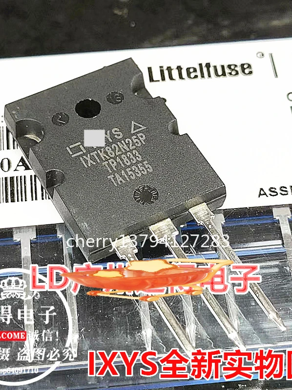 

（1pcs)IXTK82N25P 80N25P 82A/250V Electronic Components & Supplies