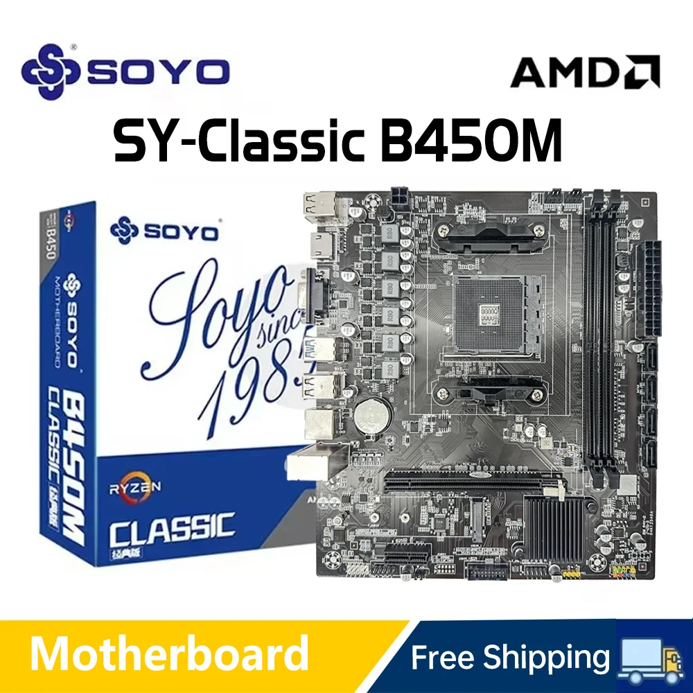 Amd Classic B450M M… - image