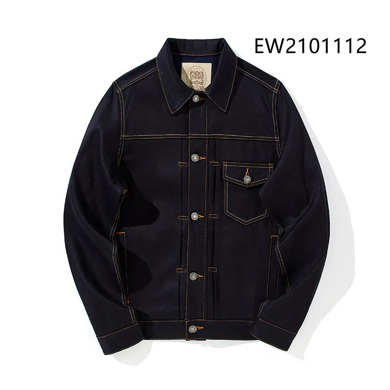 

High-end Selvedge Jean Jacket Retro Raw Denim Jacket Japanese Vintage Trend Single-breasted Loose Men's Top EW210112