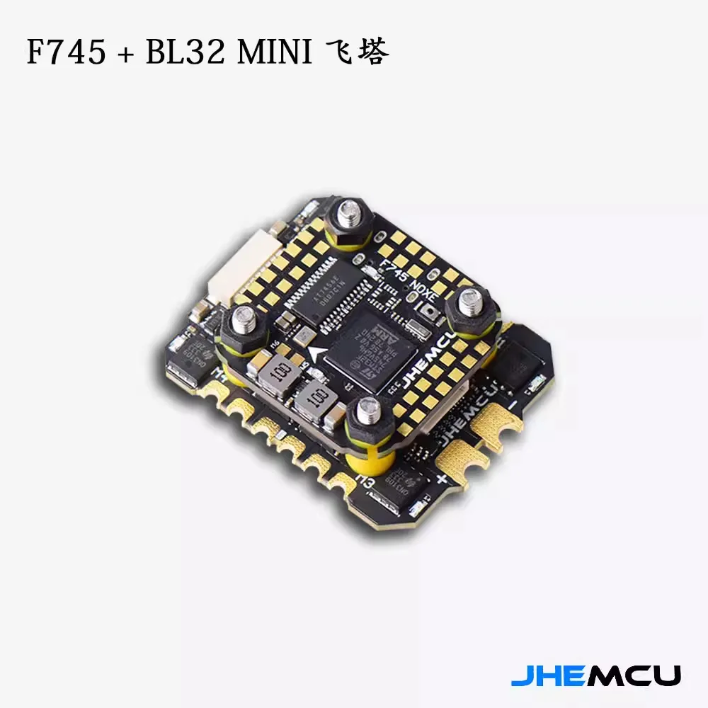 JHEMCU F745 fly tower, flight control BL32MINI 45A 60A 32-bit ESC FPV traversing machine