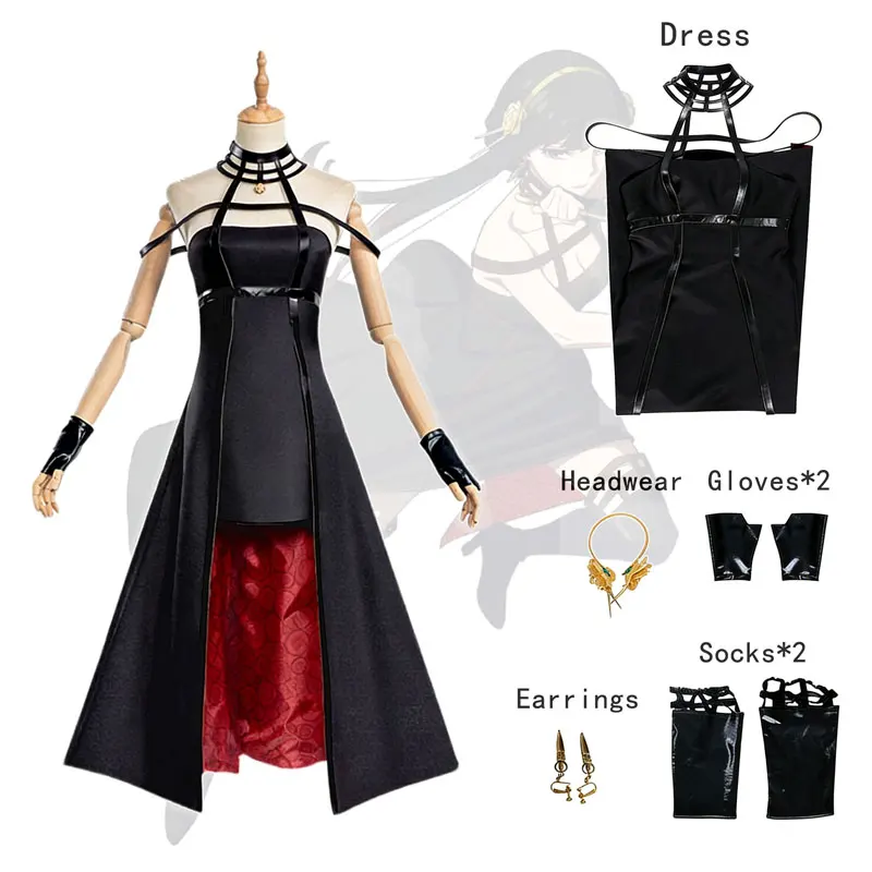 Thumbnail 2 - #84 Best Spy Family Costumes to Buy In 2026