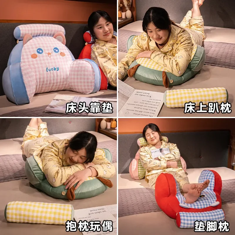 Bed Back Cushion Cartoon Grid Can Disassemble Clean Waist Protection Pillow Sofa Cushion Dormitory Children's Bedroom Pillow