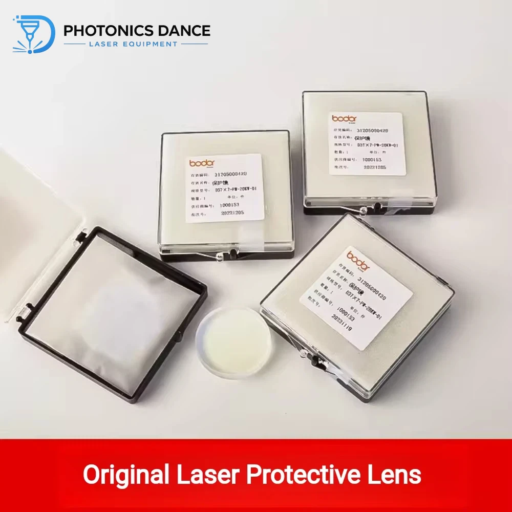 10PCS/lot Original Bodor Laser Protective Windows Fiber Laser Optical Lens 21.5x2 27.9x4.1 30x5 37x7 For Bodor Cutting Head