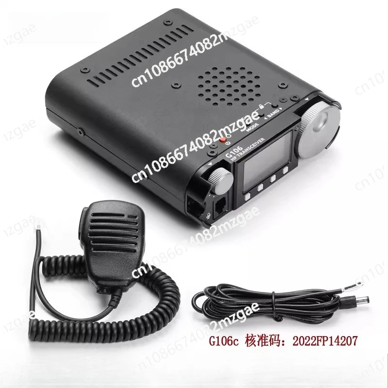For G106C Portable SDR Shortwave Radio 5W HF Transceiver QRP WFM Radio FT8