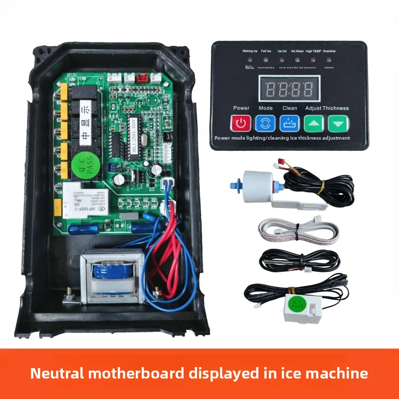 

The main board accessories are displayed in the universal Ice Star Oceanwide Visme ice maker