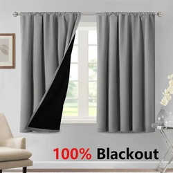 Modern High Shade Waterproof Heat Insulation Indoor Outdoor Curtains Door Curtains Decoration Home Bedroom Decoration Garden