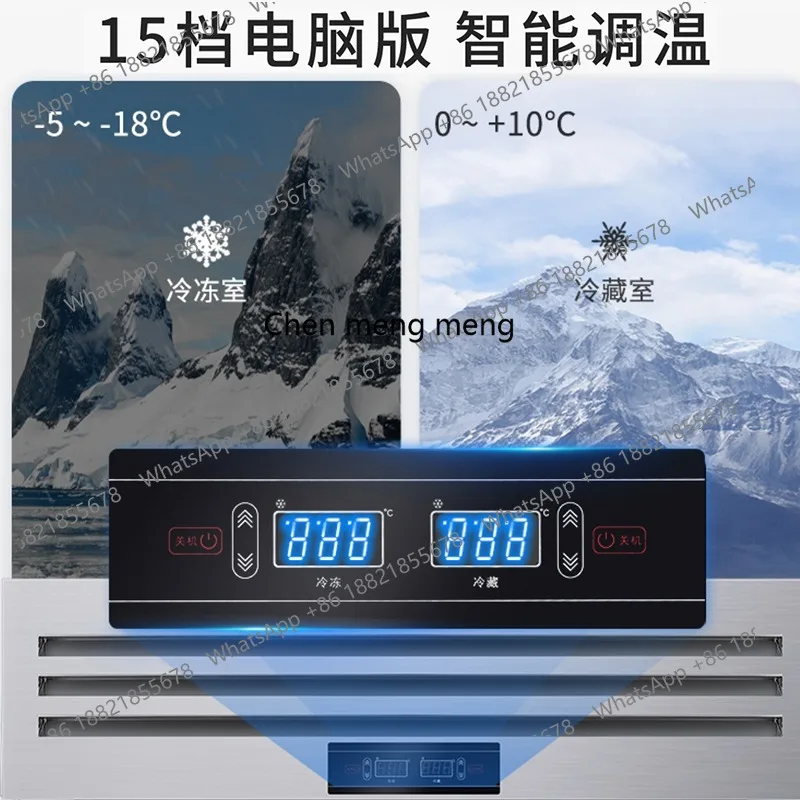 Refrigerador comercial de quatro portas com refrigeração e freezer de temperatura dupla de grande capacidade a menos 18 graus