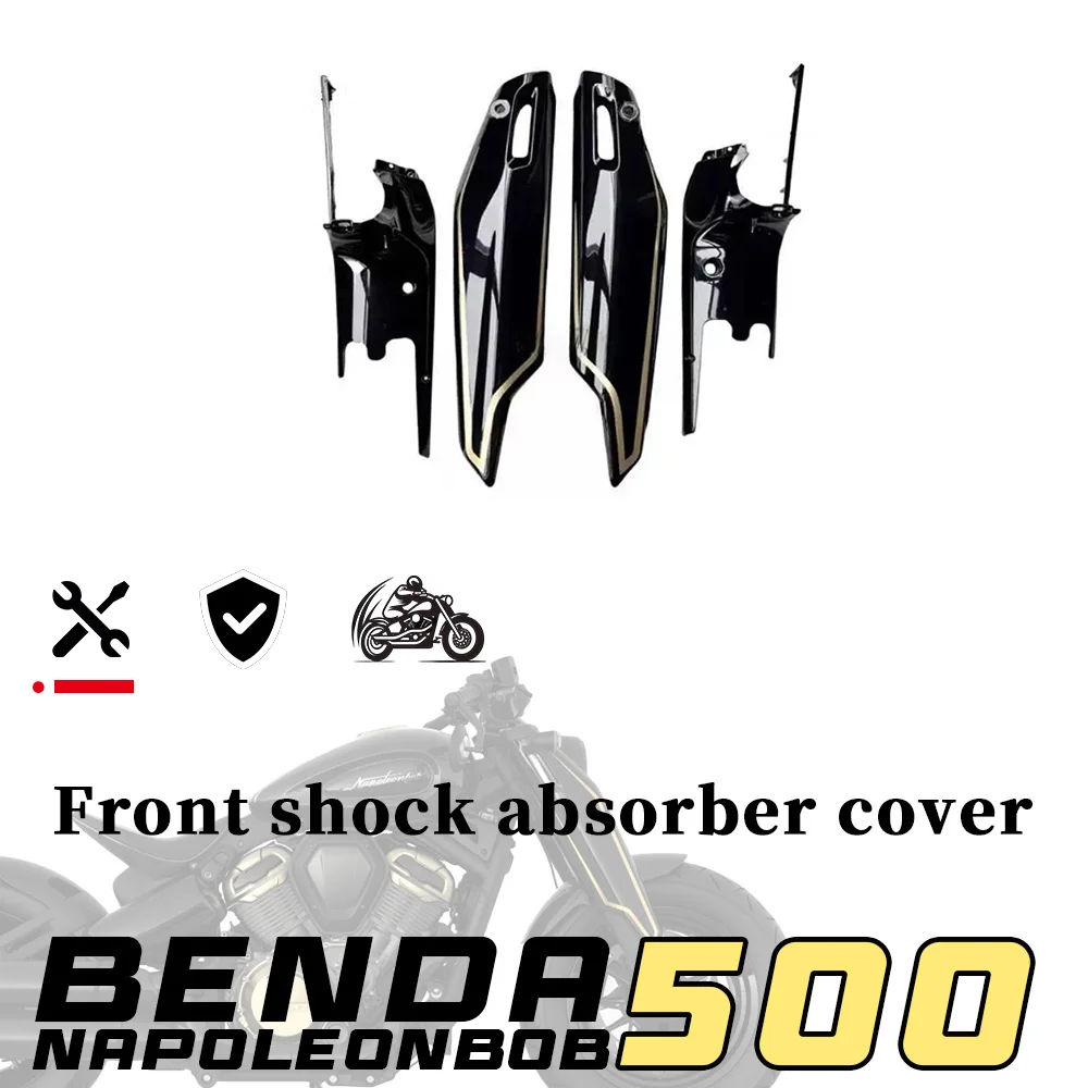 

Внутренние и внешние защитные пластины левые и правые крышки BENDA NAPOLEONBOB 500, крышка переднего амортизатора Napoleonbob 500