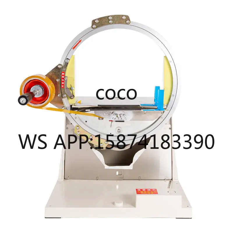 Automatic Carton Box Taping Sealing Machine Packing Sealer Equipment