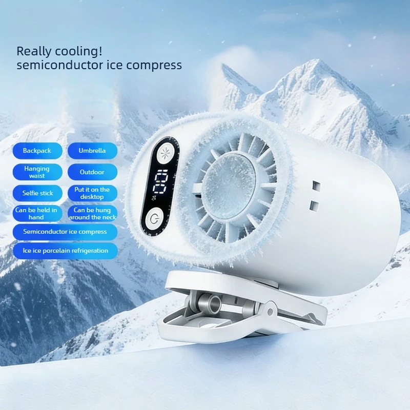 Multifunctional Portable Waist Fan 5 in 1 New 100 Speed Stepless Umbrella Clip Handheld Fan Ice Cooling Detachable Clip