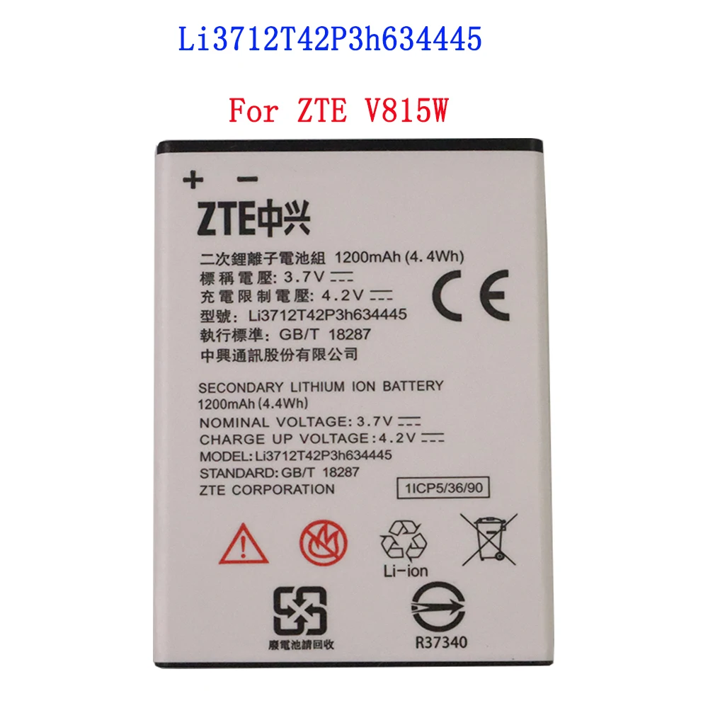 

100% New High Quality LI3712T42P3H634445 1200mAh Battery For ZTE V815W Smart Mobile Phone Batteria