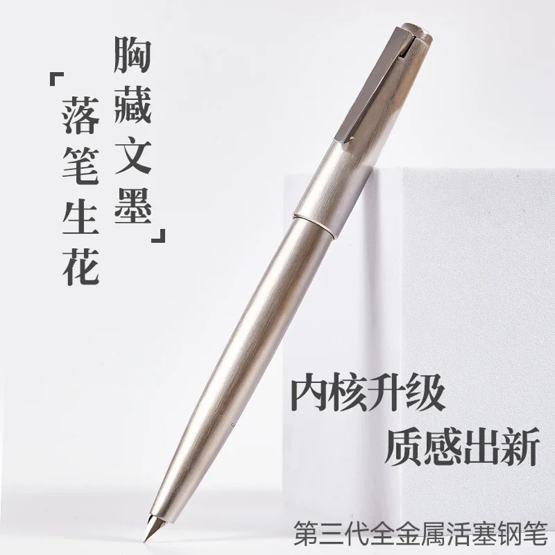 

Metal for Dukang 2000 Fountain Pen X Piston Ink Device 0.5mm EF Nib Office School Writing Creative Ink Pen Student's Gifts