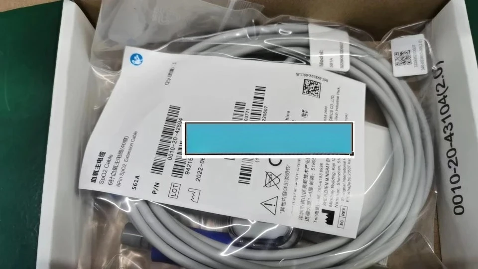 

Pmec series blood oxygen extension line 6-pin blood oxygen main cable 561A