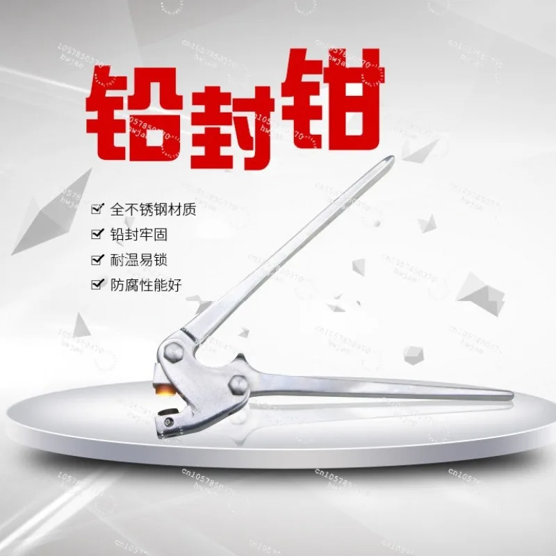 pince-de-scellage-de-plomb-mecanique-manuelle-q-175a-200a-pince-de-scellage-de-plomb-a-poignee-droite-antivol